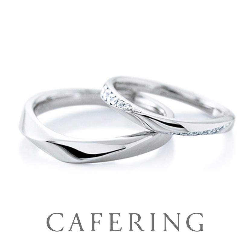 カフェリングの結婚指輪　ノエル